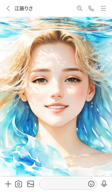 [LINE着せ替え] 水彩画の美少女 06の画像2