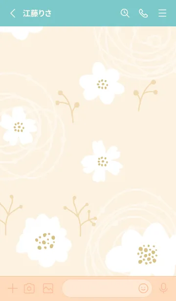 [LINE着せ替え] 白い花 おしゃれかわいい15の画像2