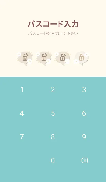 [LINE着せ替え] 白い花 おしゃれかわいい15の画像4