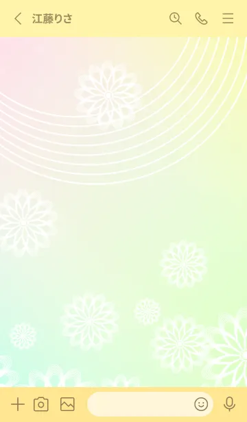 [LINE着せ替え] 和柄 線画の花 薄い黄色の画像2