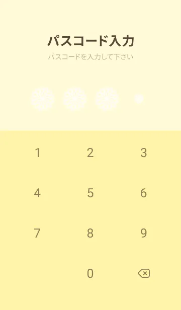 [LINE着せ替え] 和柄 線画の花 薄い黄色の画像4