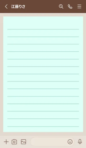 [LINE着せ替え] カラー便箋/ライトブルー/ベージュの画像2