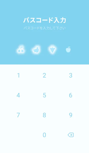 [LINE着せ替え] キラキラ -light blue-の画像4