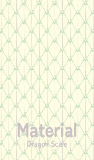 [LINE着せ替え] シンプルな龍鱗 シルバーグリーンの画像1