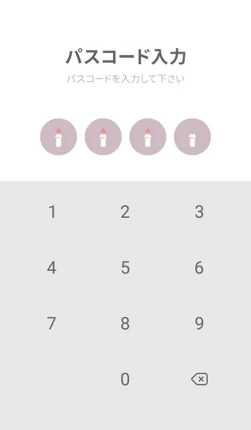 [LINE着せ替え] candle(dusty colors1-07)の画像4