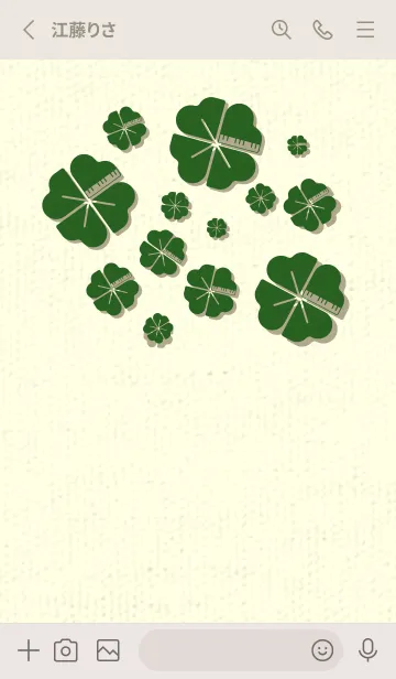[LINE着せ替え] Piano clover スプルースグリーンの画像2