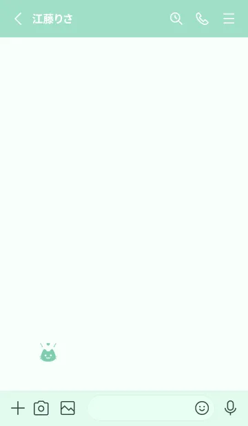 [LINE着せ替え] 小さな猫(グリーン32)の画像2