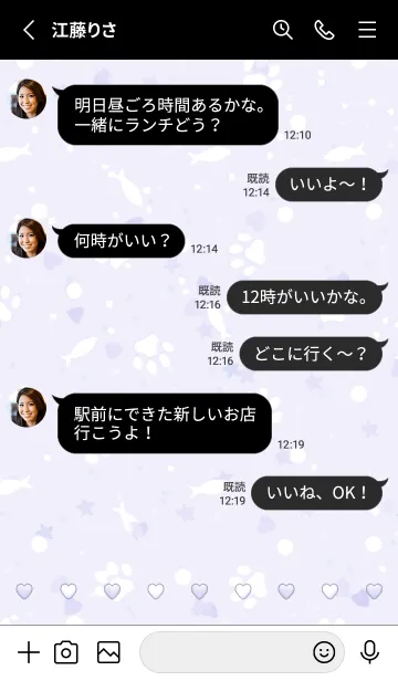 [LINE着せ替え] マシュマロ にくきゅう2 ♡ Purple x Bの画像3