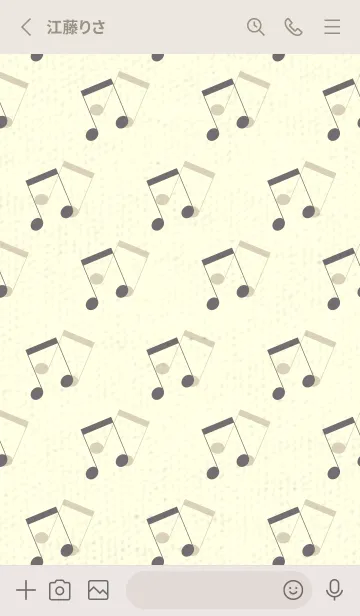 [LINE着せ替え] 2連符柄  スチールグレイの画像2