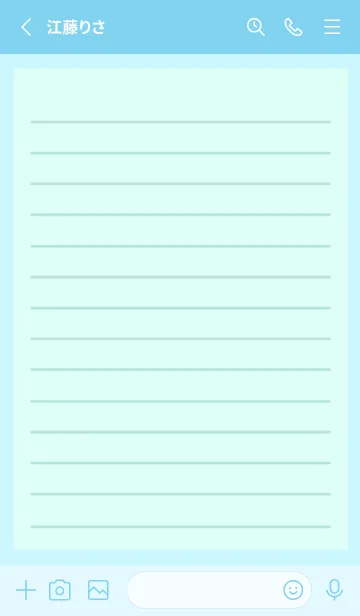 [LINE着せ替え] カラー便箋/ライトブルーの画像2