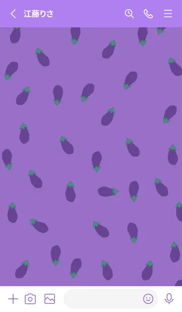 [LINE着せ替え] NASU PATTERN.2の画像2