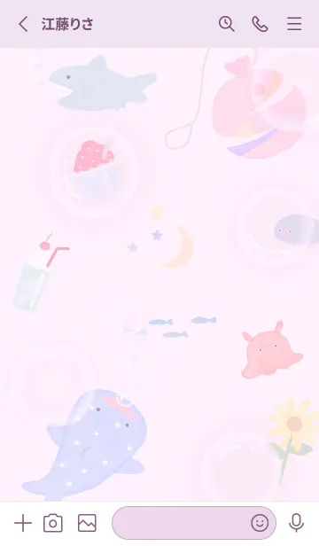 [LINE着せ替え] pinkpurple♡夏の散歩11_1の画像2