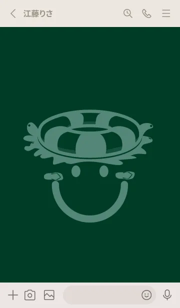 [LINE着せ替え] スマイル＆サマー 海松藍色の画像2