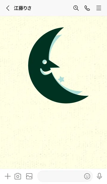 [LINE着せ替え] 月型の着せかえ ブループリュスの画像2