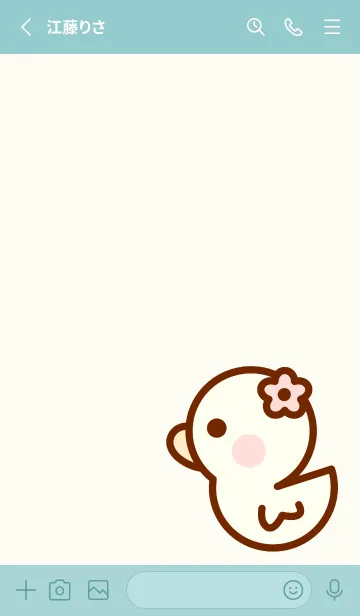 [LINE着せ替え] Lovely baby swan 4の画像2