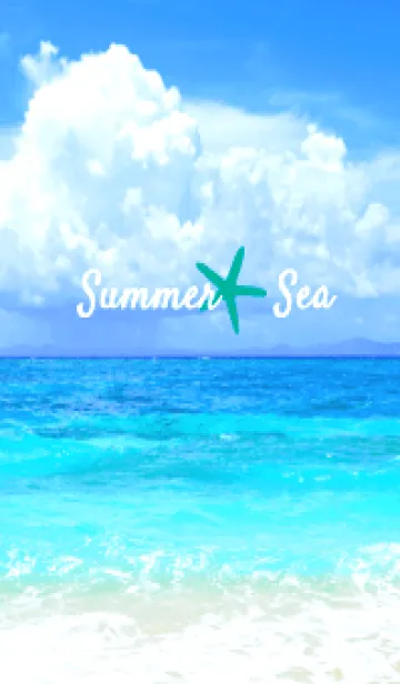 [LINE着せ替え] 夏の海 8の画像1