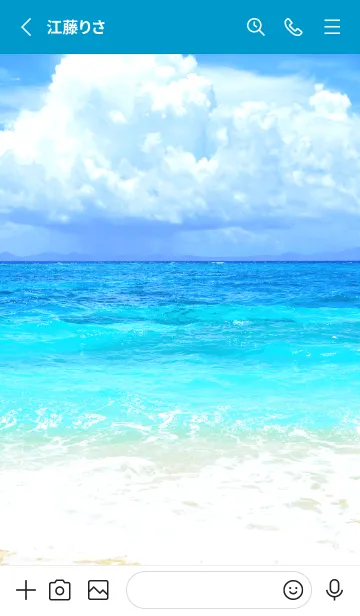 [LINE着せ替え] 夏の海 8の画像2