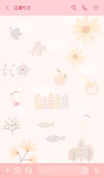 [LINE着せ替え] babypink♡素敵な夏を09_1の画像2