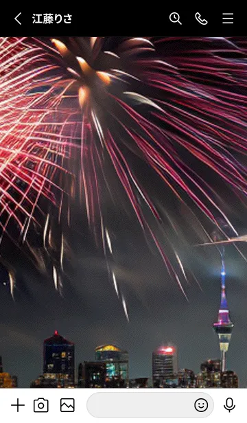 [LINE着せ替え] 夏夜のカケラ#HZ226。の画像2