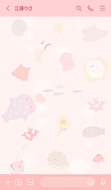 [LINE着せ替え] babypink♡わくわくな海09_1の画像2