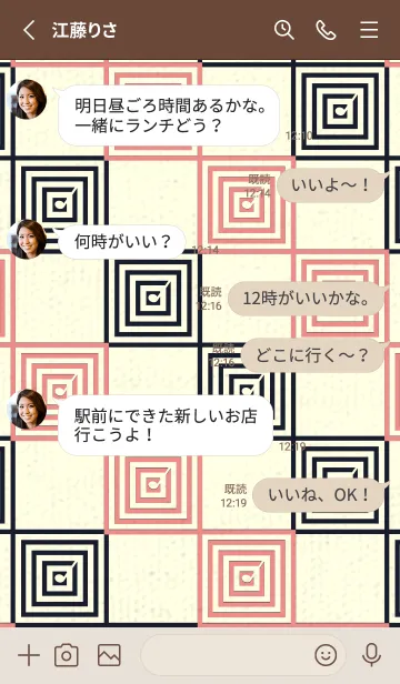 [LINE着せ替え] 和音 市松模様 音符  薄紅の画像3