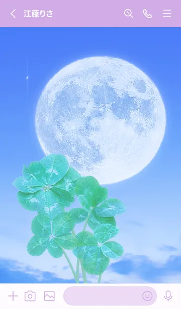 [LINE着せ替え] Real Lucky Clovers Full Moon #1-49の画像2