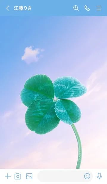 [LINE着せ替え] 本物ラッキークローバー 4-leaf #3-15の画像2