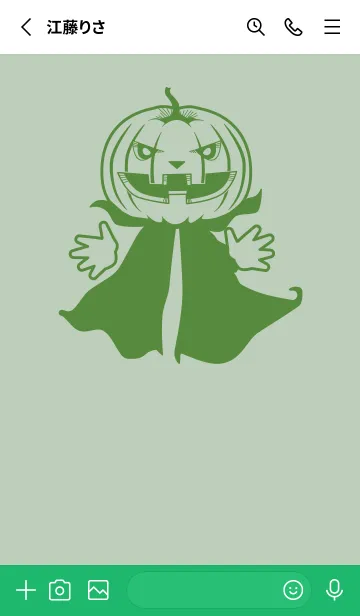 [LINE着せ替え] 妖怪 ジャックオランタン 裏葉色の画像2