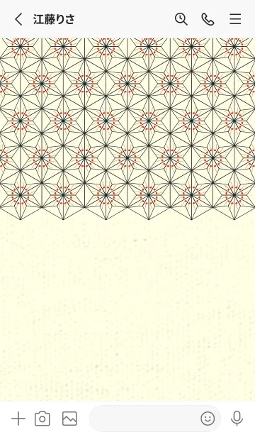 [LINE着せ替え] 和音-麻の葉音符 スカーレッドの画像2