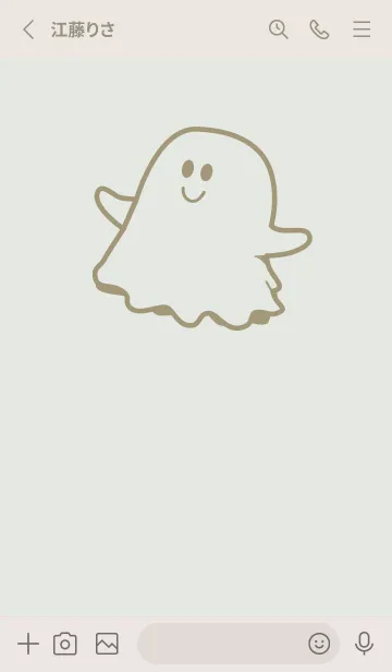 [LINE着せ替え] 妖怪 ゴースト ミストホワイトの画像2