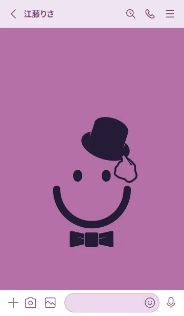 [LINE着せ替え] スマイル＆紳士 ペールモーベットの画像2