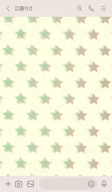 [LINE着せ替え] 星のドッドきせかえ スプラウトの画像2