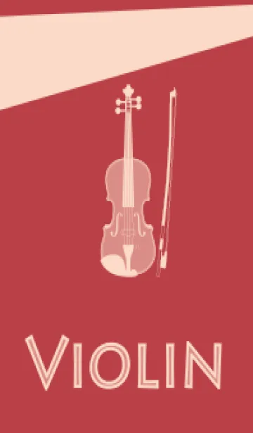 [LINE着せ替え] Violin CLR 臙脂の画像1