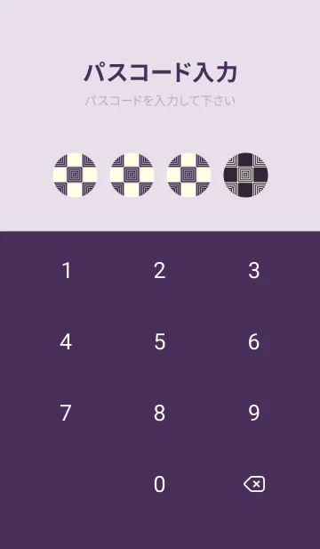 [LINE着せ替え] 和音 市松模様 音符  ペールクロッカスの画像4