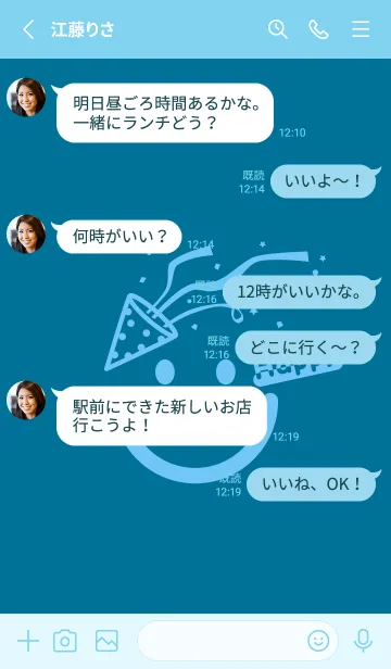 [LINE着せ替え] スマイル＆ハッピー ダックブルーの画像3