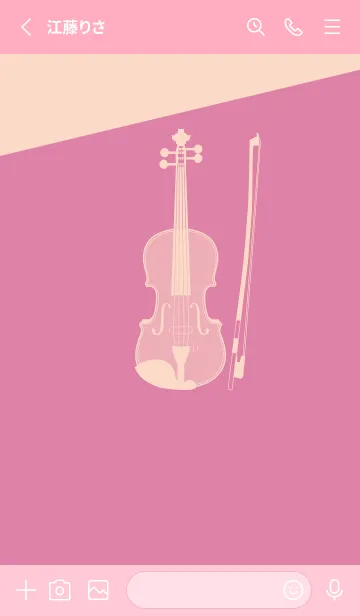 [LINE着せ替え] Violin CLR ロータスピンクの画像2