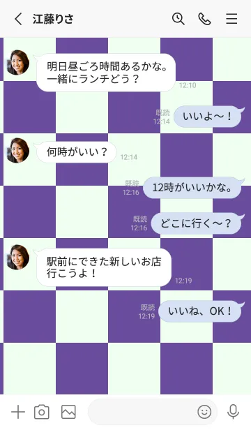 [LINE着せ替え] 桔梗色■ハニデュー.TKCの画像3