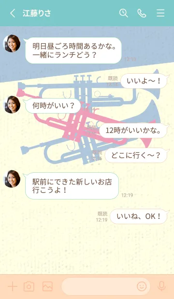 [LINE着せ替え] Trumpet CLR フクシャピンクの画像3