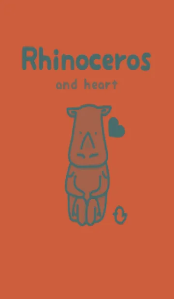 [LINE着せ替え] サイとハート 樺色の画像1