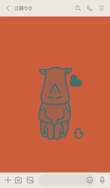 [LINE着せ替え] サイとハート 樺色の画像2