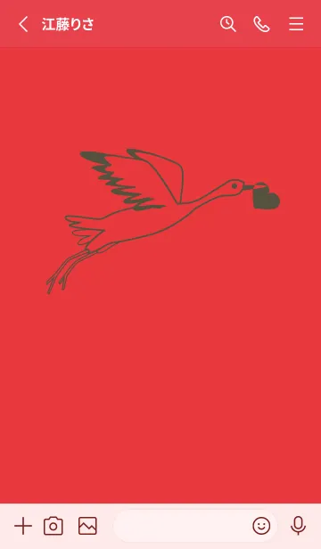 [LINE着せ替え] 鳥とハート シグナルレッドの画像2