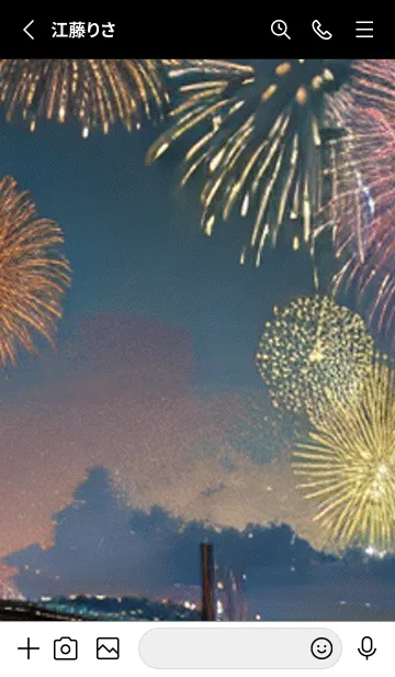 [LINE着せ替え] 夏夜のカケラ#HZ224。の画像2