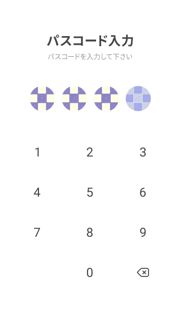 [LINE着せ替え] 和音 市松模様 音符  菫色の画像4