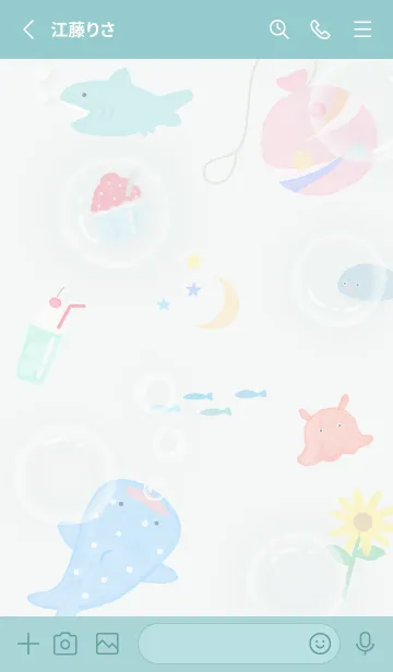 [LINE着せ替え] bluegreen♡夏の散歩05_1の画像2