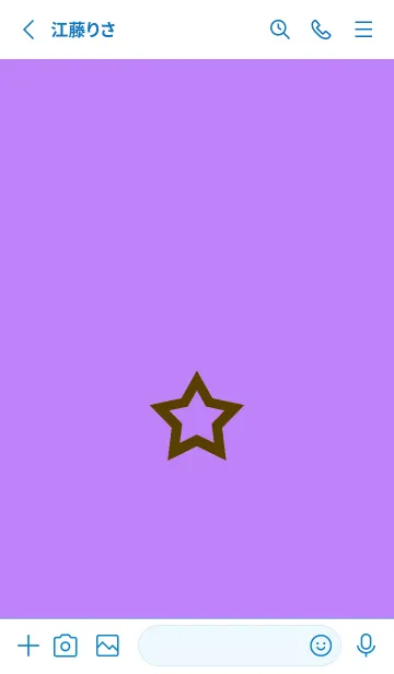 [LINE着せ替え] シンプル ロック スター 135の画像2