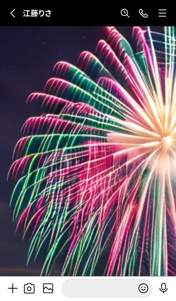 [LINE着せ替え] 夏夜のカケラ#HaA121。の画像2