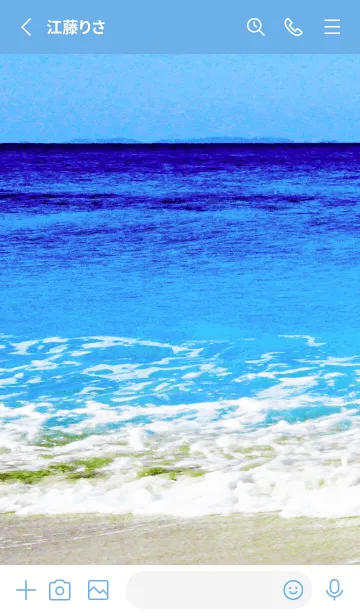 [LINE着せ替え] サーフ _14の画像2