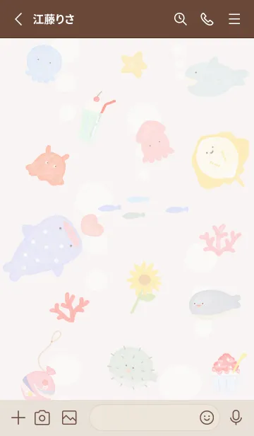 [LINE着せ替え] pinkbrown♡わくわくな海08_1の画像2