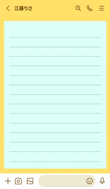 [LINE着せ替え] カラー便箋/ライトブルー/イエローの画像2