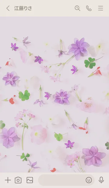 [LINE着せ替え] 心地良い花に囲まれて・13の画像2